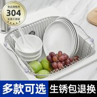 uploads/erp/collection/images/Home Garden/YiuQing/XU0629951/img_b/XU0629951_img_b_1